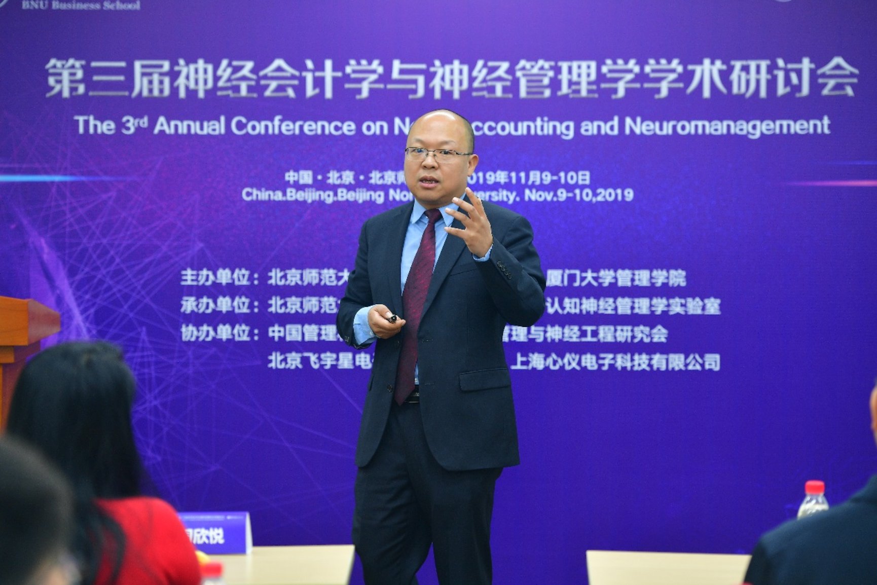 D:\课题申报研究与评奖\北京市教学名师\北京市教学名师\崔学刚申报材料\崔学刚-最终申报材料\崔学刚-最终申报材料\日本av无码
-崔学刚-照片4.jpg