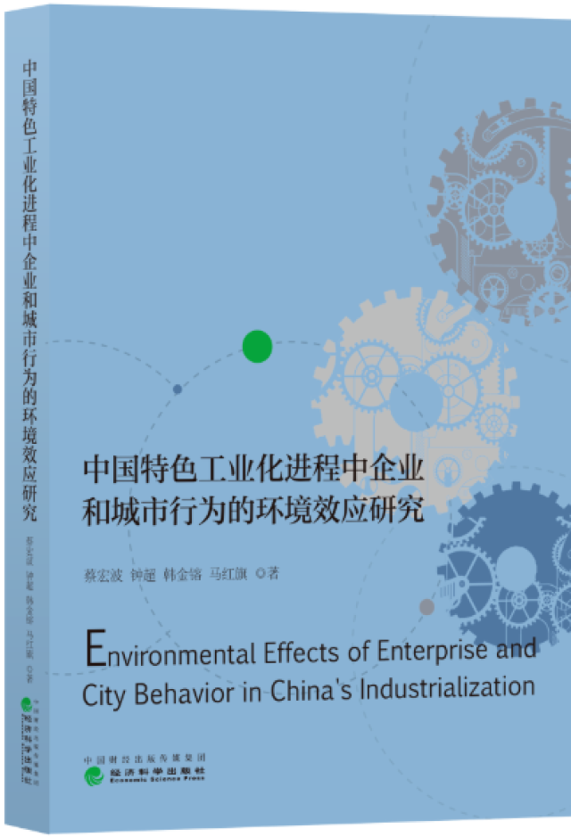 微信图片_20220922152340.png
