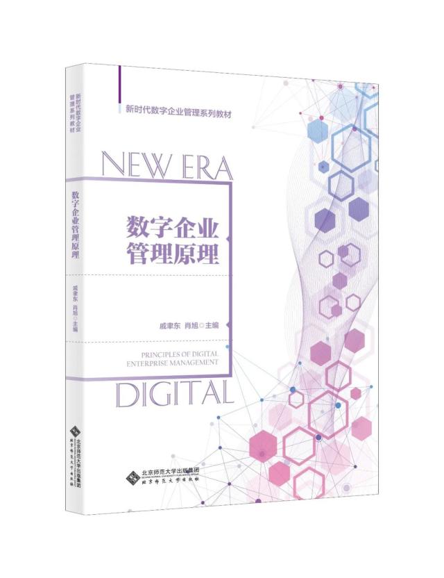 微信图片_20221111162028.jpg